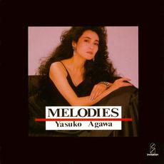 Melodies mp3 Album by Yasuko Agawa
