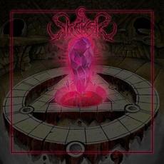 Skeksis mp3 Album by Skeksis