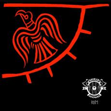 Rise mp3 Album by Shield Breaker