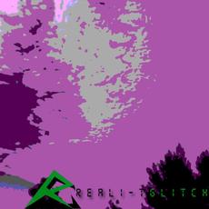 Transience IE mp3 Single by Reali-tGlitch