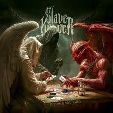 Podwójna gra mp3 Album by Slave Keeper