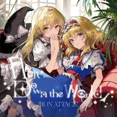 Melt Down the World mp3 Album by Iron Attack!