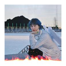 Fenix-lintu mp3 Album by Iris Kukka