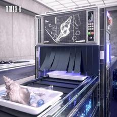 Fe3O4: FORWARD mp3 Album by NMIXX