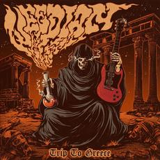 Trip to Greece mp3 Compilation by Various Artists