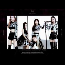 IT’z ME mp3 Album by ITZY