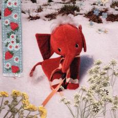 goodbye, world! mp3 Album by miffle