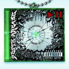 PLAY! mp3 Album by South Arcade