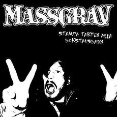 Stampa takten alla bokstavsbarn mp3 Album by Massgrav