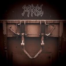 Erase The Scum mp3 Album by Gorezone