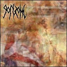 Panzerterror mp3 Album by Gorezone