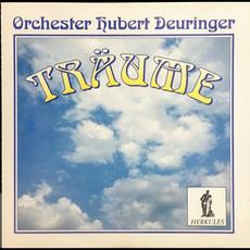 Träume mp3 Album by Hubert Deuringer