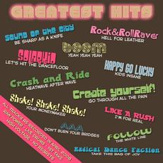 Greatest Hits mp3 Artist Compilation by The Sonic Boom Foundation