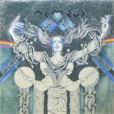 Nemrud mp3 Album by Nemrud