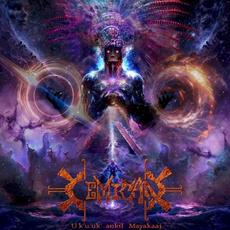 U k’u’uk’ankil Mayakaaj mp3 Album by Cemican