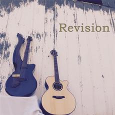 Revision mp3 Album by Jamie Dupuis