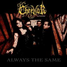 Always the Same mp3 Album by Cherxor