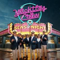 Seas The Night mp3 Album by Yachtley Crew