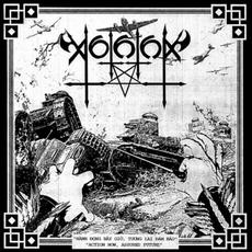 Hành động bây giờ, tương lai đảm bảo / Action Now, Assured Future mp3 Album by Vothana