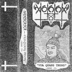 Vua Quang Trung mp3 Album by Vothana