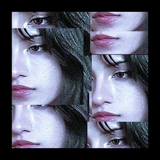 You Wanted More mp3 Single by VIOLENT VIRA