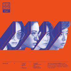 4 Walls mp3 Album by f(x)