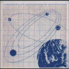 everybody's got something to hide except ghosts and aliens e.p mp3 Album by Roboshop Mania