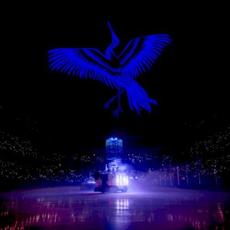 Kite On Ice mp3 Album by Kite