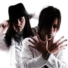 Lost Magic Place mp3 Album by Shineth