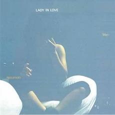 Lady In Love mp3 Album by Mari Nakamoto