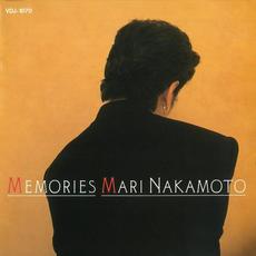 MEMORIES mp3 Album by Mari Nakamoto