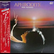 Aphrodite mp3 Album by Mari Nakamoto