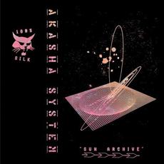 Sun Archive mp3 Album by Akasha System