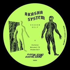 Shadow Self mp3 Album by Akasha System