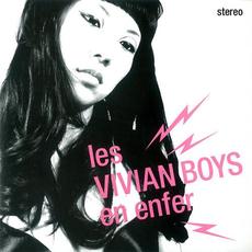 地獄のヴィヴィアン mp3 Album by VIVIAN BOYS