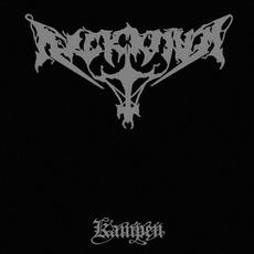 Kampen (Remastered) mp3 Album by Arckanum