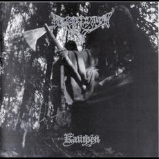 Kampen mp3 Album by Arckanum