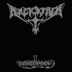 Kostogher (Remastered) mp3 Album by Arckanum