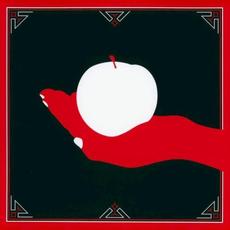 Get Behind Me Satan XX mp3 Album by The White Stripes