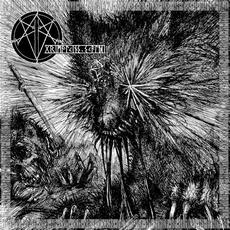 Grimalkinz Skaldi mp3 Single by Arckanum