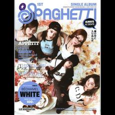 SPAGHETTI mp3 Single by LE SSERAFIM