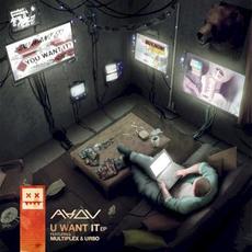 U Want It mp3 Album by AKOV