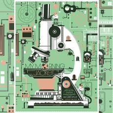 Red Butte Garden, Salt Lake City, UT August 11 mp3 Album by My Morning Jacket