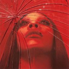 LETHAL-ER mp3 Album by Rico Nasty