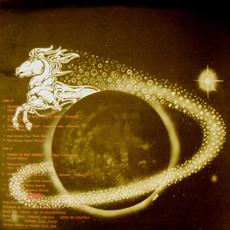 Dancing In The Space Vol. 2 mp3 Compilation by Various Artists