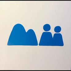 Land und Leute mp3 Album by Retrogott & Hulk Hodn