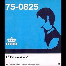 My Caution Line mp3 Album by CITROBAL