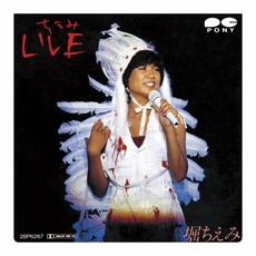 Chiemi Live mp3 Live by Chiemi Hori