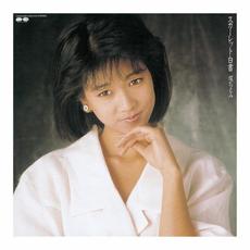Scarlet Hakusho mp3 Album by Chiemi Hori