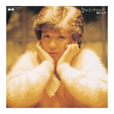 Yuki no Concerto mp3 Album by Chiemi Hori